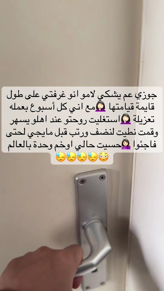 TikTok video thumbnail by _dima_dmdom