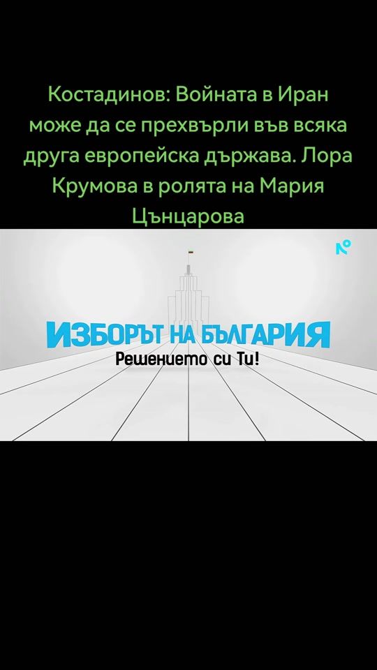 TikTok video thumbnail by the.informant8