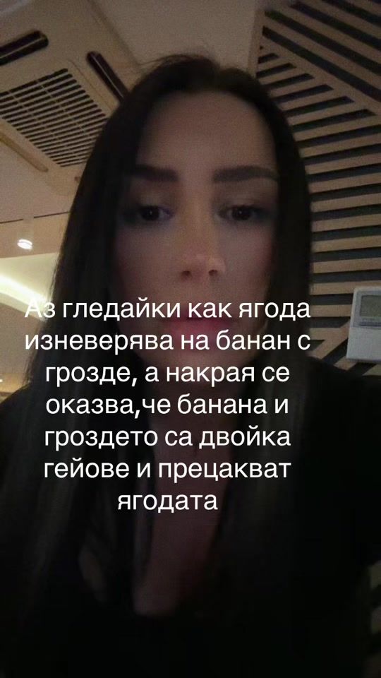 TikTok video thumbnail by 1no__name997