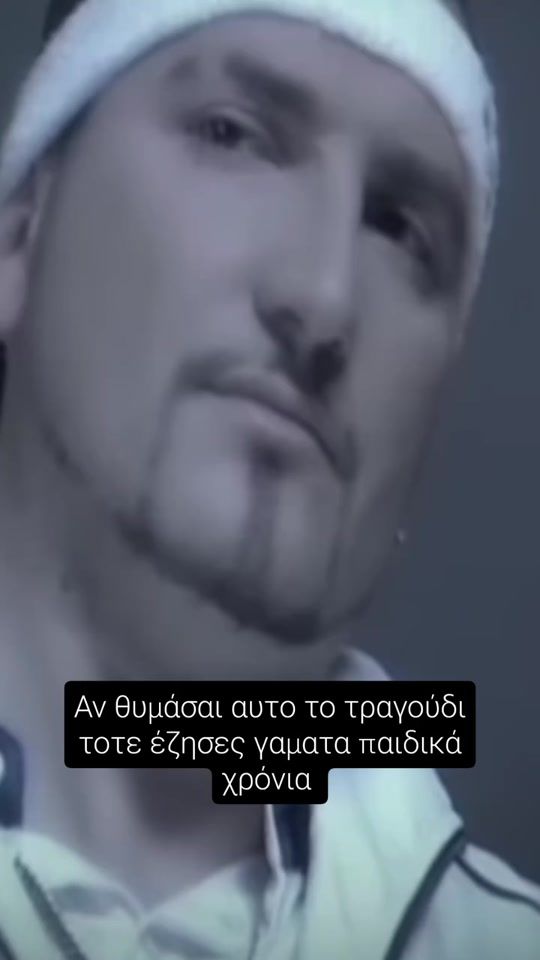 TikTok video thumbnail by night_fm