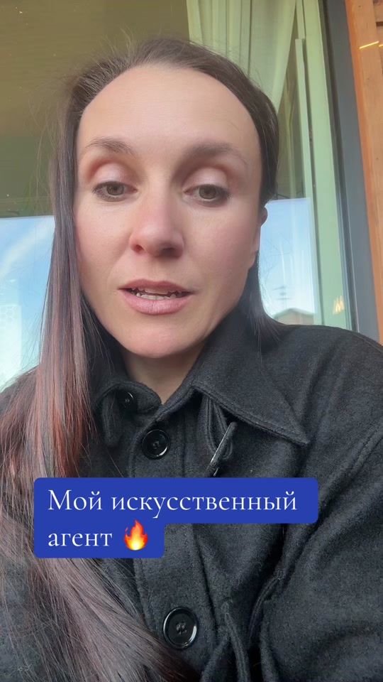 TikTok video thumbnail by karinasprude