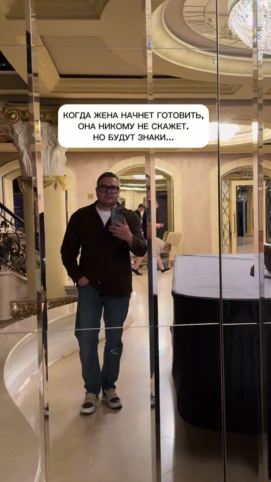 TikTok video thumbnail by valentinposypayko