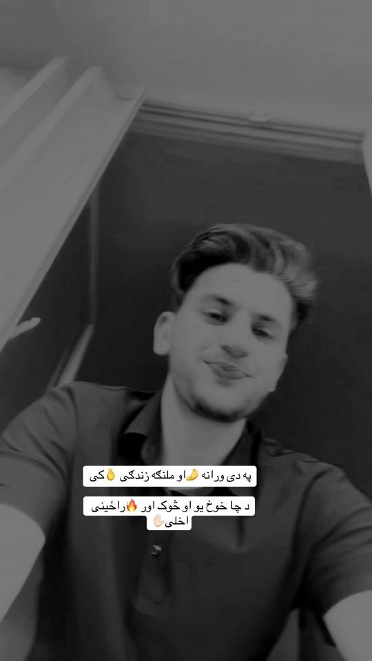 TikTok video thumbnail by ab_____ido_offici