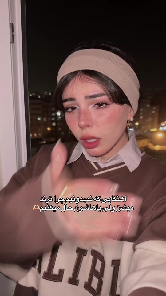 TikTok video thumbnail by rehicore