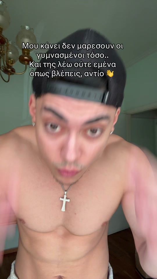TikTok video thumbnail by georgino_sw