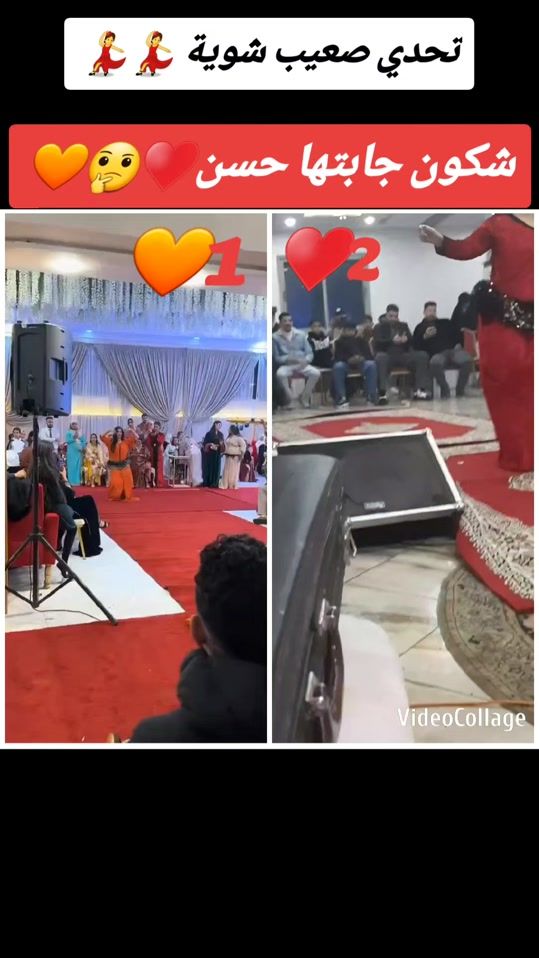 TikTok video thumbnail by chahir.med