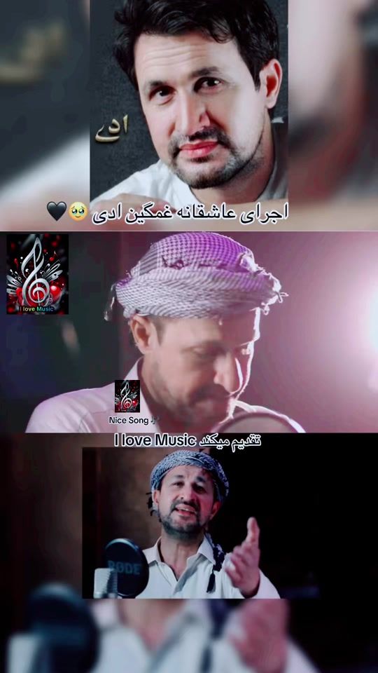 TikTok video thumbnail by afghanistanjan750