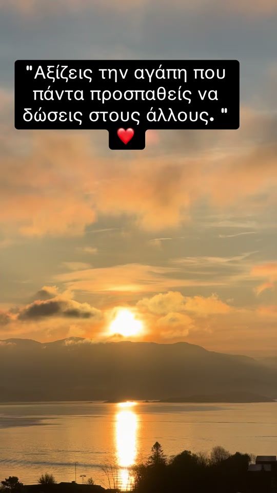 TikTok video thumbnail by escapes39