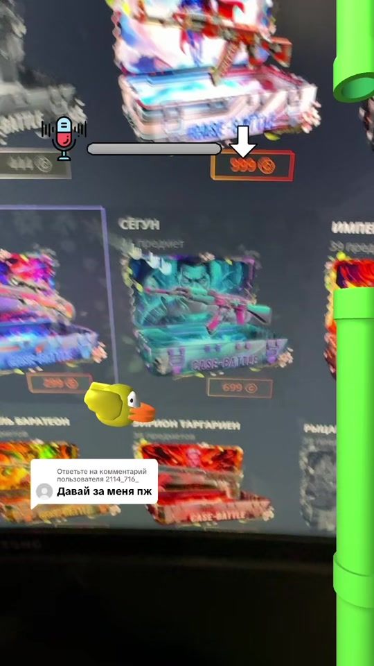 TikTok video thumbnail by district.lovesss