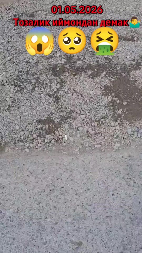 TikTok video thumbnail by bobur.1424