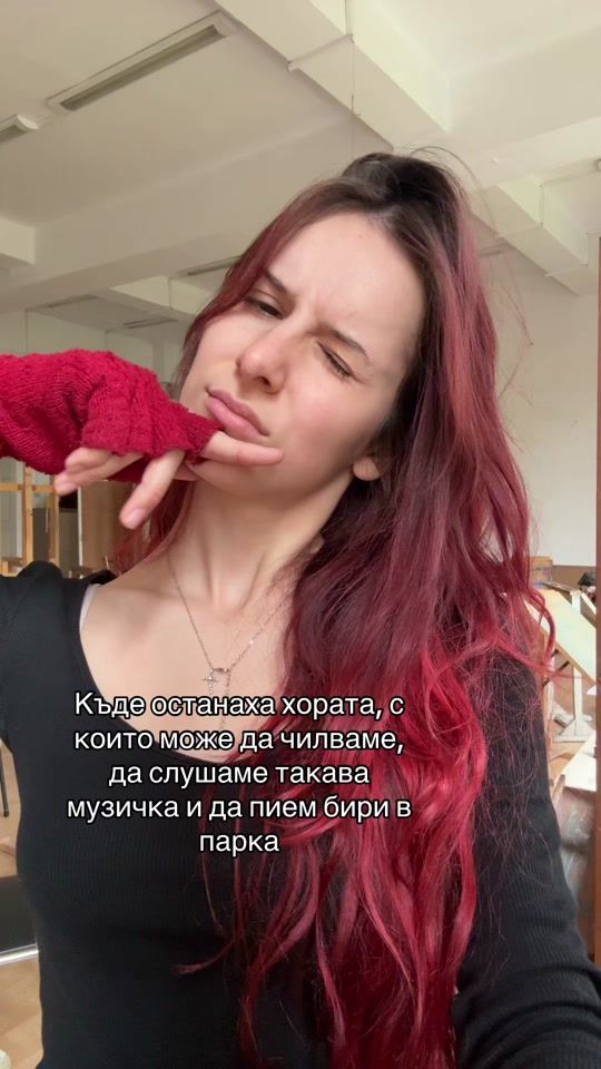 TikTok video thumbnail by svetlinaa