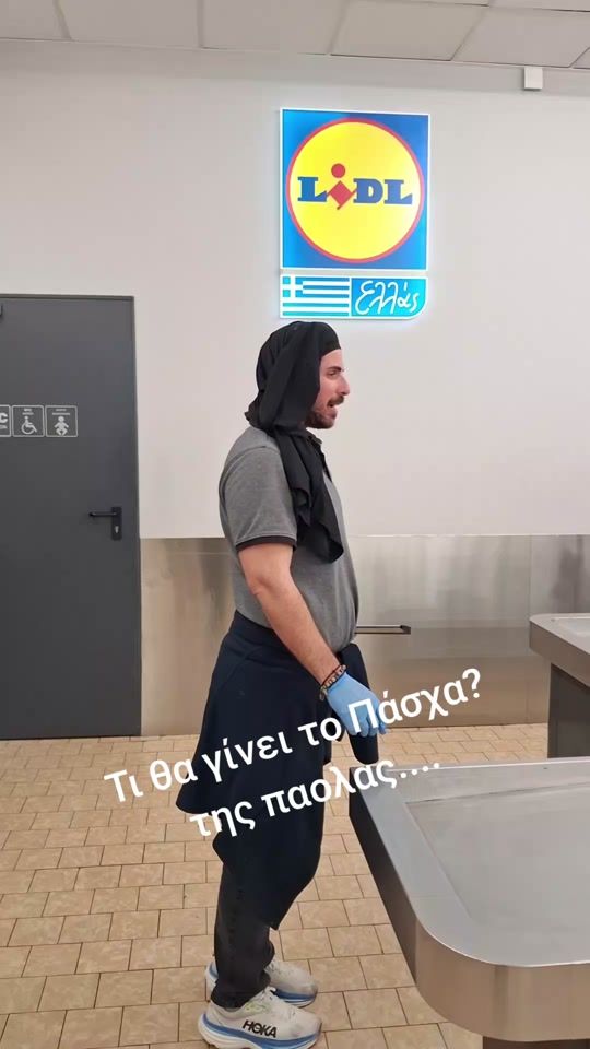 TikTok video thumbnail by tasos9068