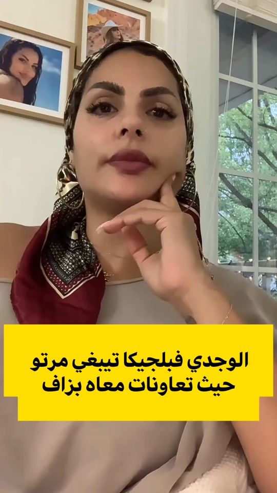 TikTok video thumbnail by maya.dabichi