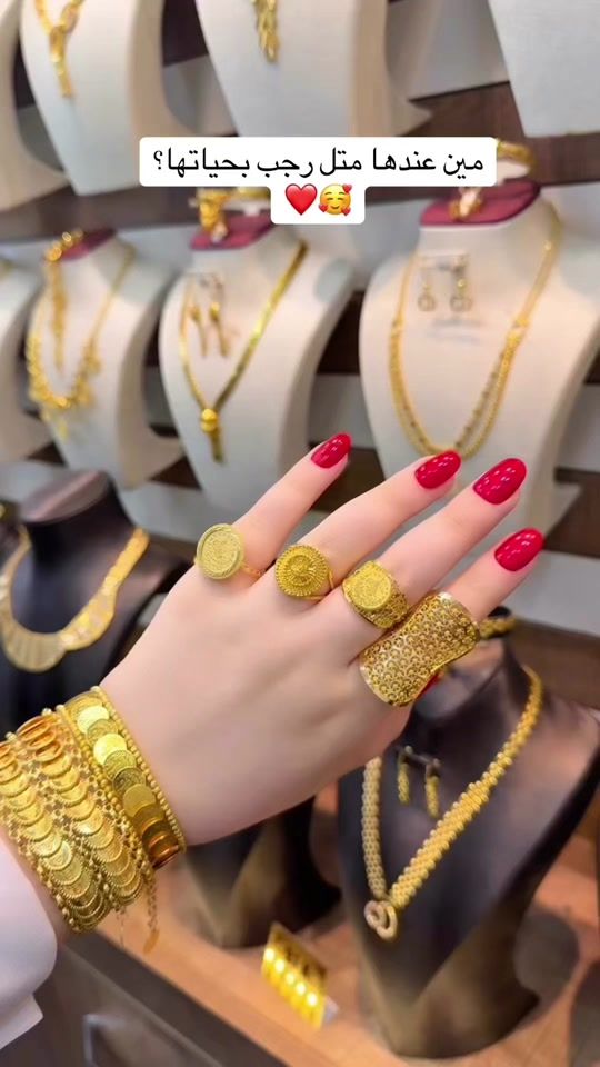 TikTok video thumbnail by farhat.juwelier