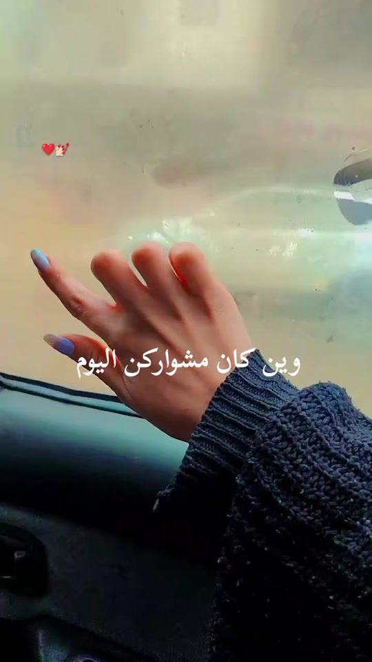 TikTok video thumbnail by user2280381407636