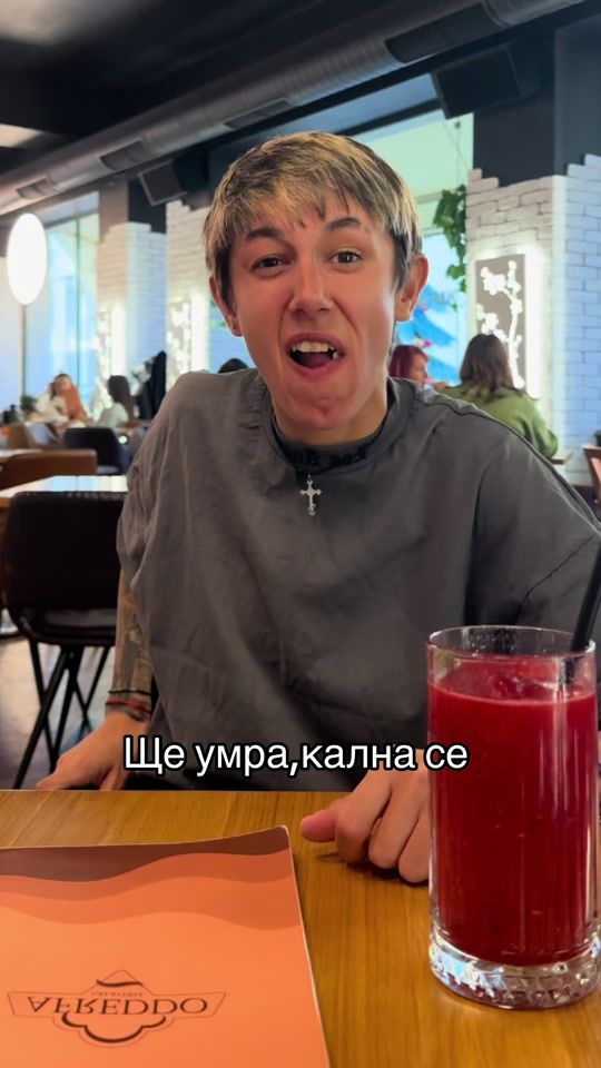 TikTok video thumbnail by georgievaa.800