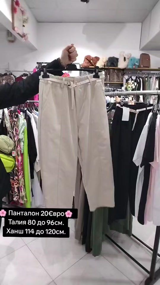 TikTok video thumbnail by fresh.style.alex