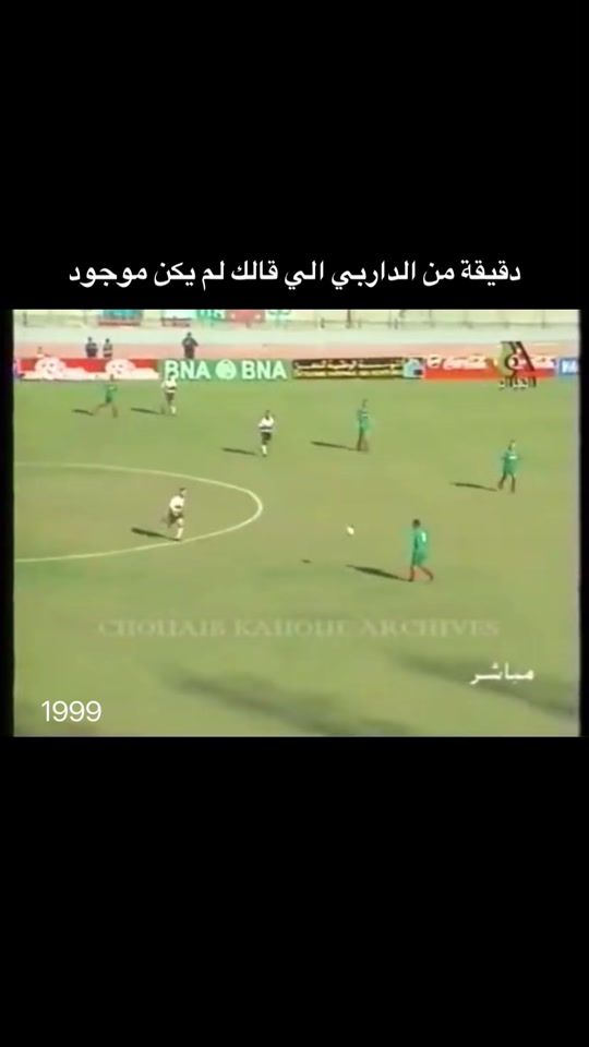 TikTok video thumbnail by usmalger10