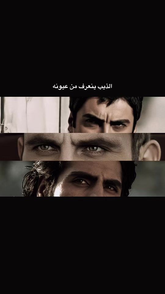 TikTok video thumbnail by .3lat_