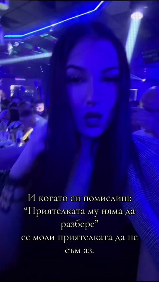 TikTok video thumbnail by hennessymixxaa