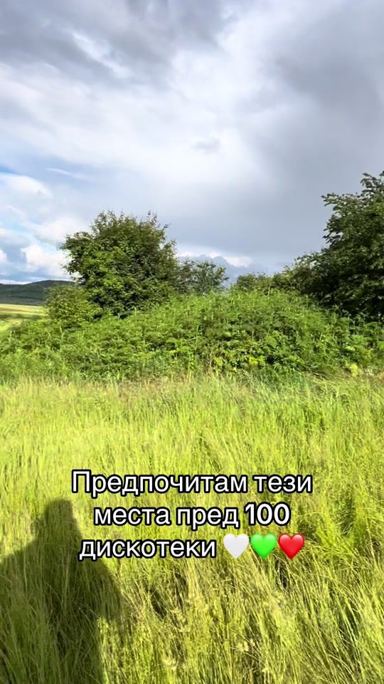TikTok video thumbnail by georgiangelov425