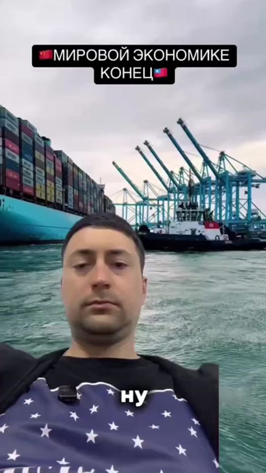 TikTok video thumbnail by alexandrbytsan