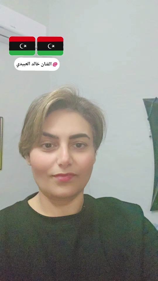 TikTok video thumbnail by soniavssxmc