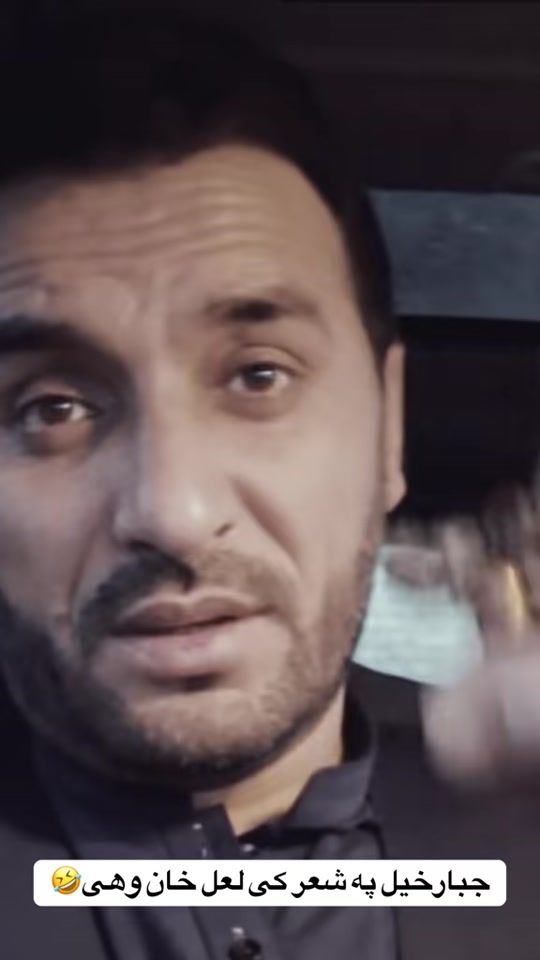 TikTok video thumbnail by afghan__boy.0