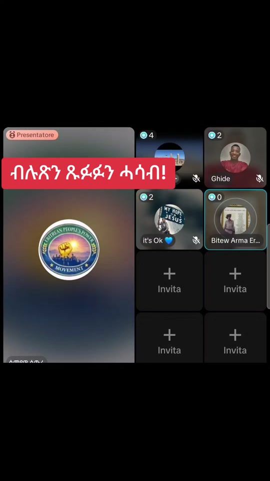 TikTok video thumbnail by .qulfi.gebel