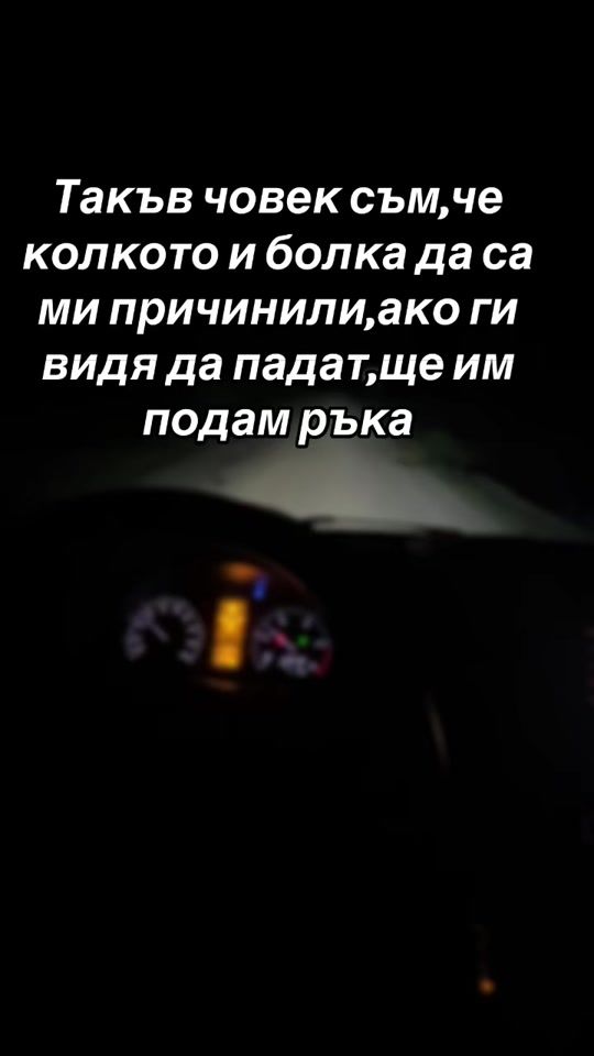 TikTok video thumbnail by antoanetaborisova