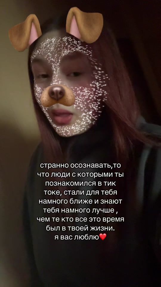 TikTok video thumbnail by iscxxw