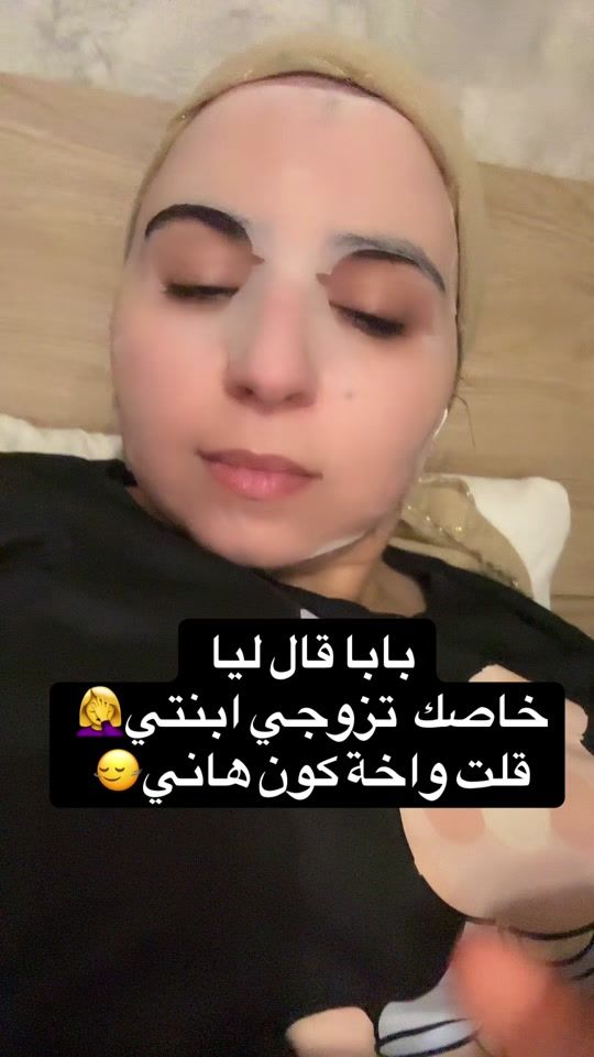 TikTok video thumbnail by hasnastar.1
