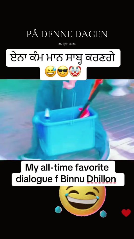 TikTok video thumbnail by rupindermann23