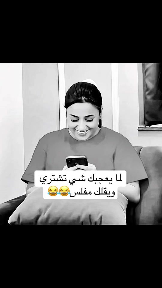 TikTok video thumbnail by sara_al_9