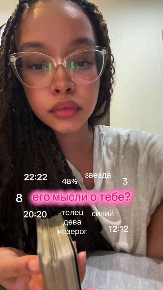 TikTok video thumbnail by diprotaro