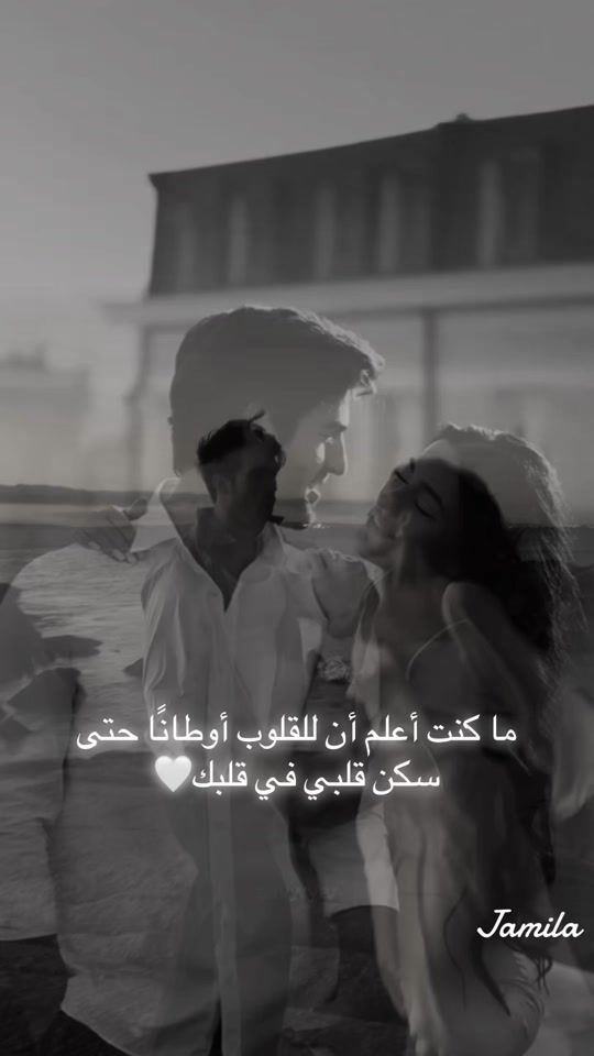 TikTok video thumbnail by strane_kurdi366