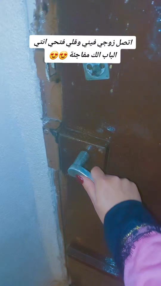 TikTok video thumbnail by sultane_051