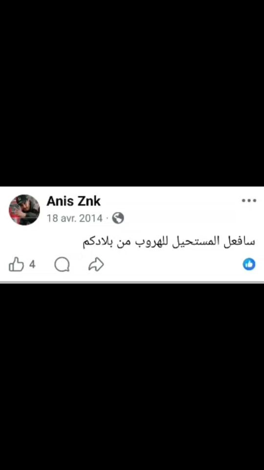 TikTok video thumbnail by deyra.el.buzz