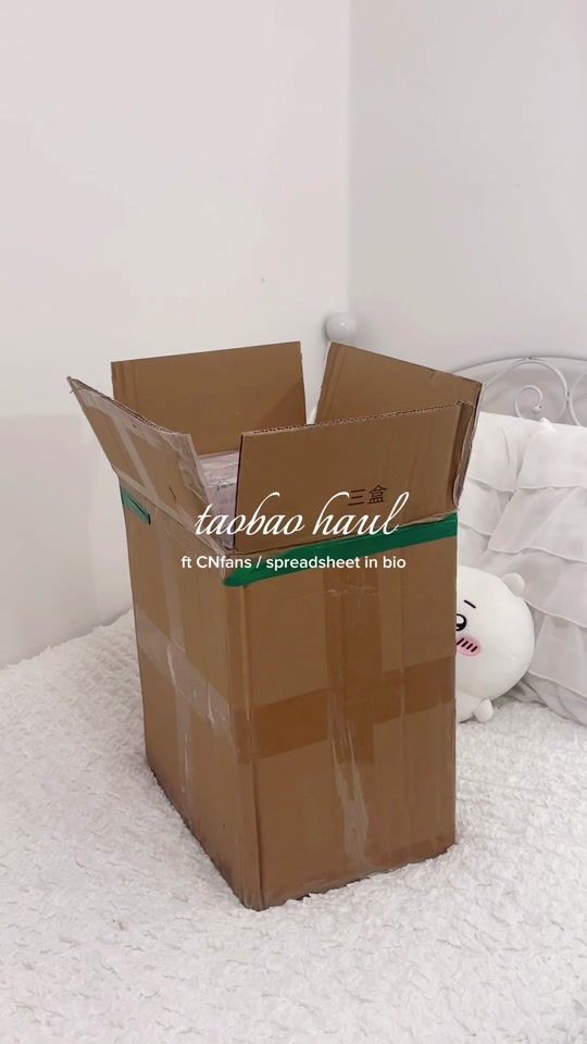 TikTok video thumbnail by onlydahia