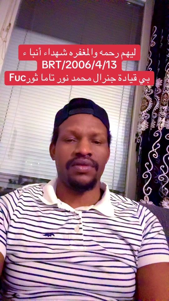 TikTok video thumbnail by oussoula2