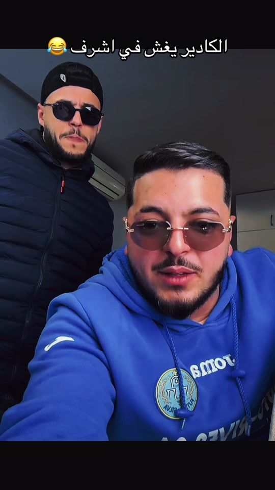 TikTok video thumbnail by itssziden