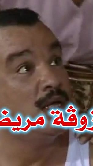 TikTok video thumbnail by dhikrayate_