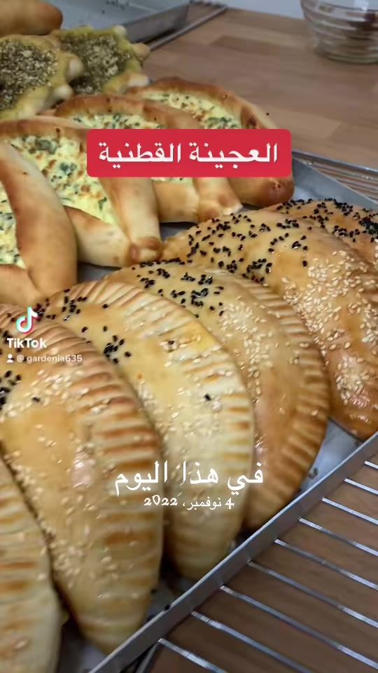 TikTok video thumbnail by gardenia635