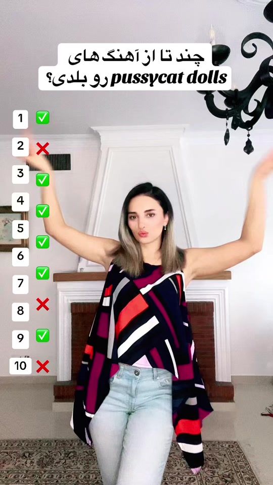 TikTok video thumbnail by eli.candy.lollipop