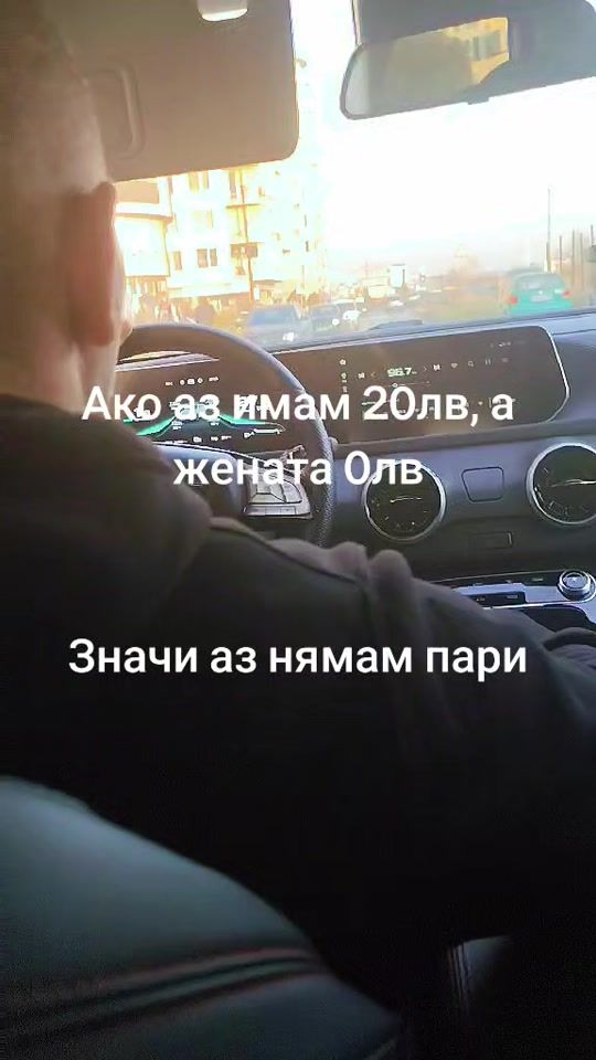 TikTok video thumbnail by bulgar_sport