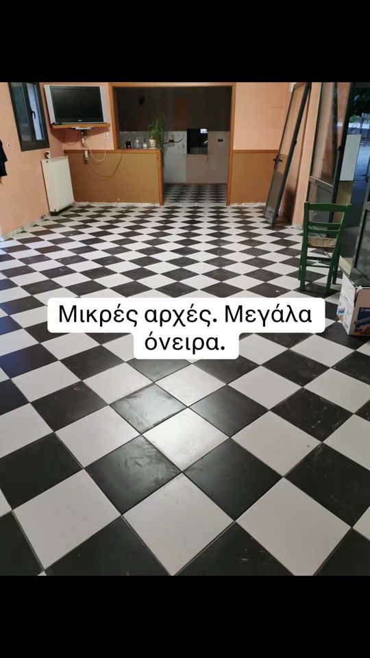 TikTok video thumbnail by chrina_pap2