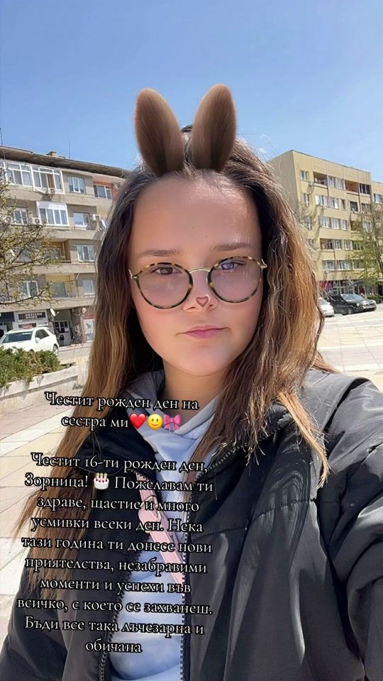 TikTok video thumbnail by sisi.to.be