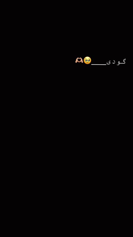 TikTok video thumbnail by drmahrangbaloch.com