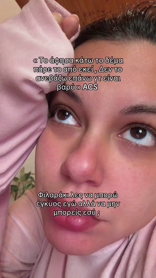 TikTok video thumbnail by nataligerogli