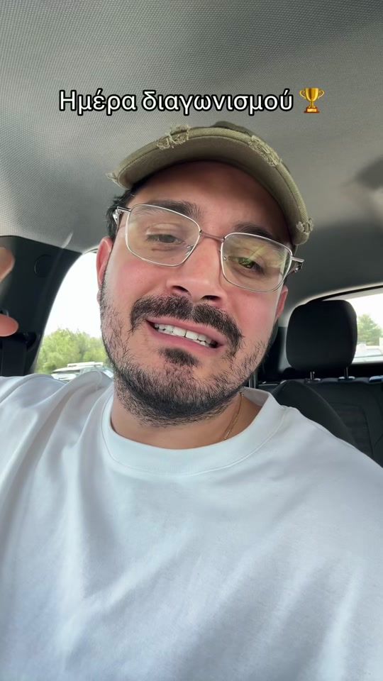 TikTok video thumbnail by angelospetrou